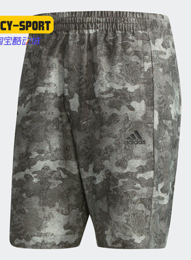 Adidas/阿迪达斯正品春季新款男子宽松梭织运动休闲短裤 CV6294