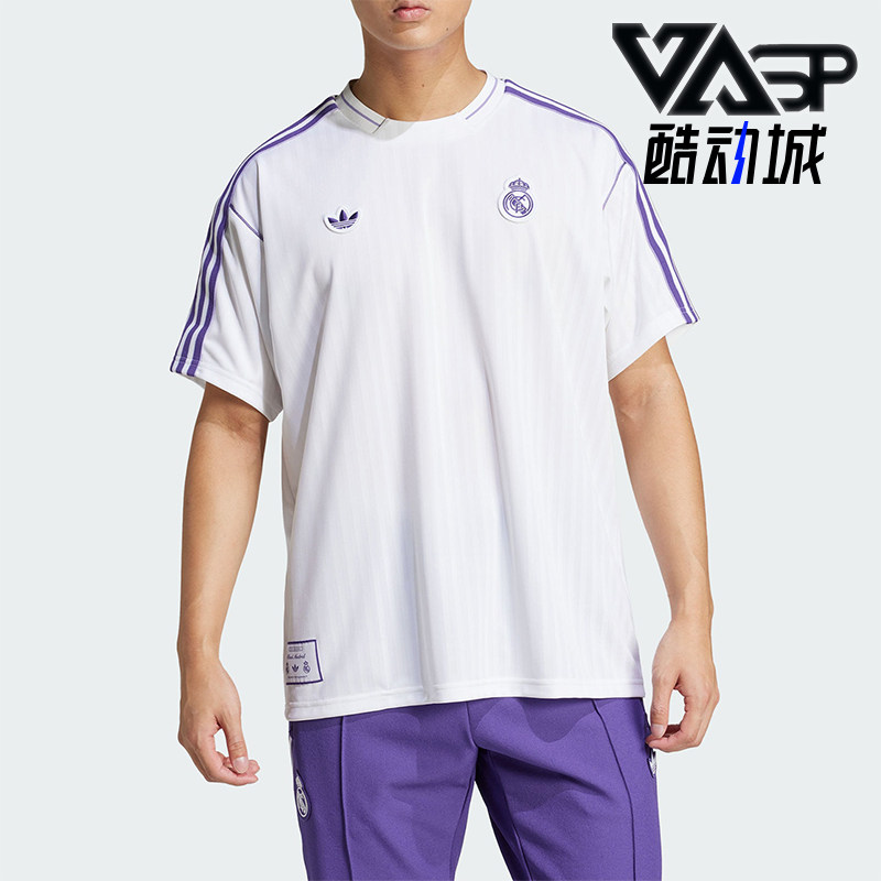 Adidas/阿迪达斯正品三叶草男士足球透气休闲训练短袖JF2581