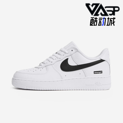 Nike/耐克正品AirForce1Low新款男女休闲经典舒适板鞋CU9225-102
