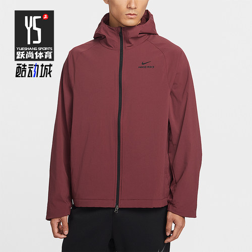 Nike/耐克正品2026春季款男士印花连帽经典健身外套HV3798-619