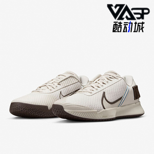 Nike/耐克正品新款男士低帮时尚轻便网球鞋FZ8544-100