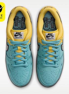 Nike/耐克正品SB Dunk Low Pro男士运动休闲板鞋IR1888-700