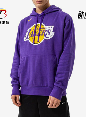 Nike/耐克正品春秋男士字母印花连帽休闲运动卫衣DN4709-504