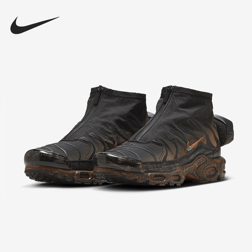Nike/耐克正品Air Max Plus男士缓震运动跑步鞋HF5688-280