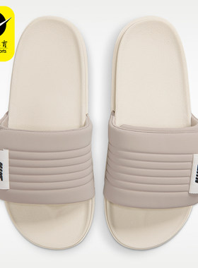 Nike/耐克正品夏季男士舒适日常休闲轻便魔术贴拖鞋DQ9624-009