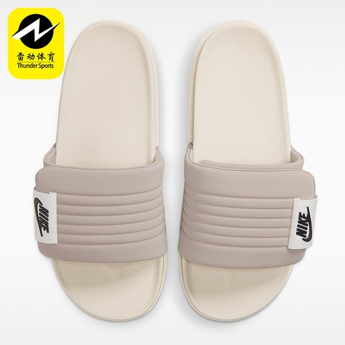 Nike/耐克正品夏季男士舒适日常休闲轻便魔术贴拖鞋DQ9624-009