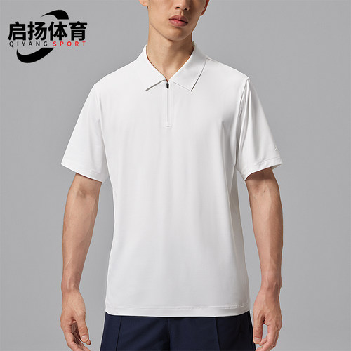 Nike/耐克正品Jordan Dri-FIT男士翻领时尚短袖T恤IU1596-100