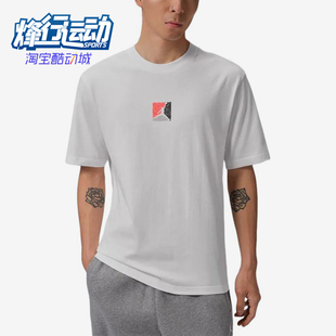 Nike/耐克正品JORDAN新款男白色印花圆领经典短袖T恤IF3065-100