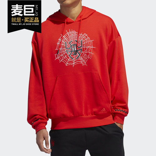 阿迪达斯休闲男子运动卫衣正品