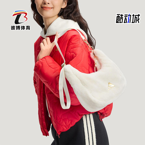 Adidas/阿迪达斯正品2026年春季女士收纳便携潮流运动挎包KR2567