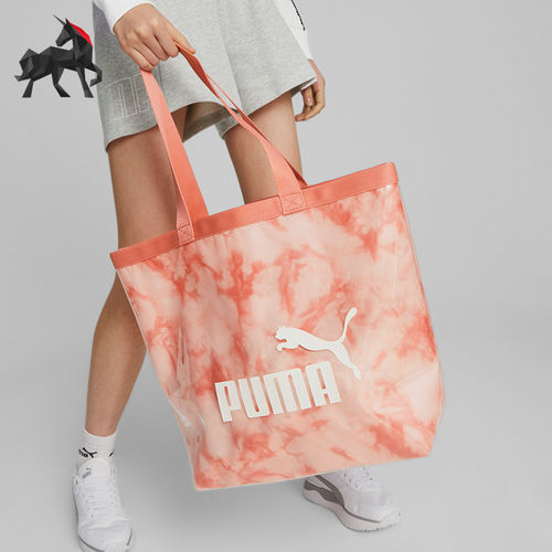 Puma/彪马正品 新款女士时尚印花单肩挎包休闲大容量拎包托特包