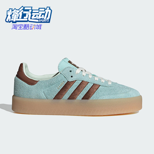 Adidas/阿迪达斯正品三叶草女士经典运动休闲透气低帮板鞋JH8835