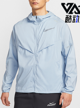 Nike/耐克正品Windrunner新款男士梭织跑步运动外套IH0824-440