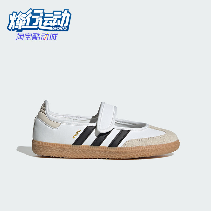 Adidas/阿迪达斯正品Nike Air Max Phoenix 嬰幼兒鞋经典款JR7436
