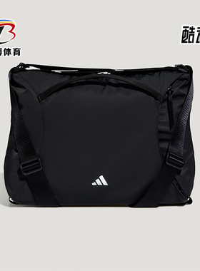 Adidas/阿迪达斯正品2026年春季女士运动收纳便携单肩包KU1535