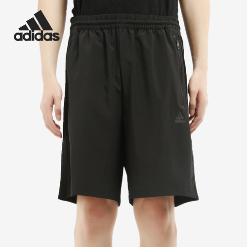 Adidas/阿迪达斯官方正品男子宽松透气休闲运动五分短裤 FT2837