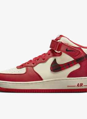 Nike/耐克正品AIR FORCE 1 男子运动中帮轻便板鞋DV0792-101