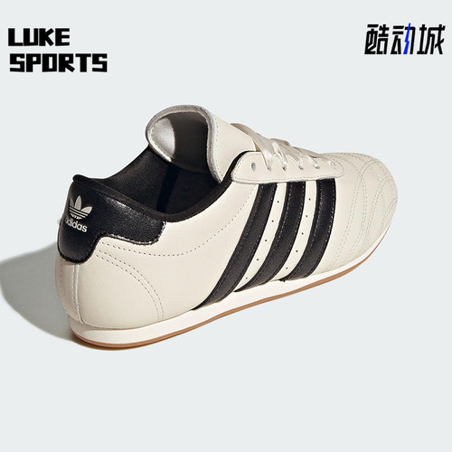 Adidas/阿迪达斯正品三叶草女士轻便舒适经典休闲运动鞋JS1616