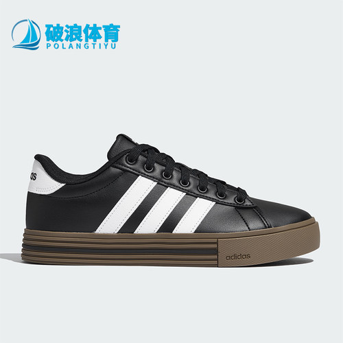 Adidas/阿迪达斯正品DAILY 4.0男女休闲复古耐磨低帮板鞋KH8001
