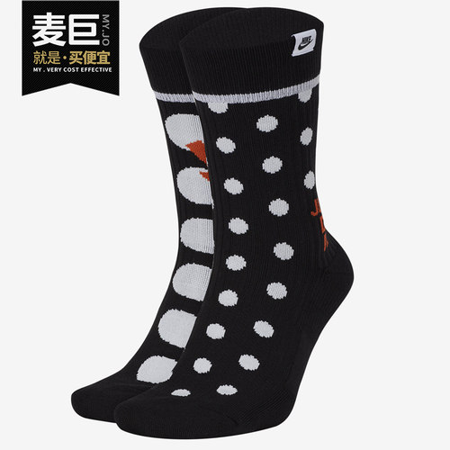 Nike正品新款男女休闲运动袜