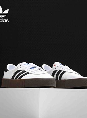 Adidas/阿迪达斯正品SAMBAROSE W女子厚底松糕运动休闲板鞋AQ1134
