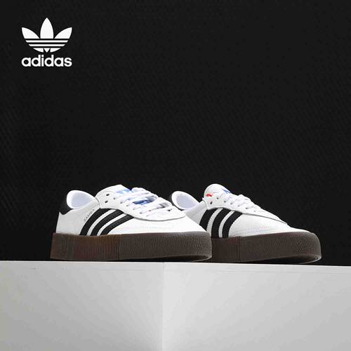 休闲板鞋Adidas/阿迪达斯厚底