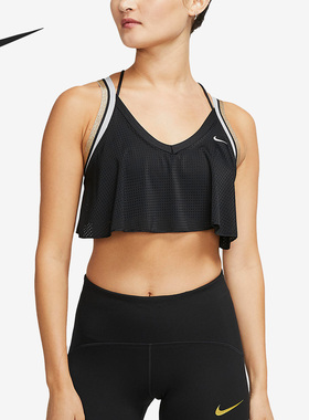 Nike/耐克正品秋季女子新款时尚运动瑜伽健身内衣BV4898-010