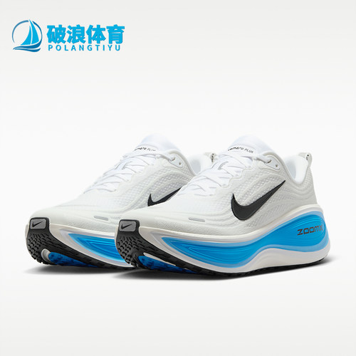 Nike/耐克正品男士时尚透气减震经典运动跑步鞋HV8150-103
