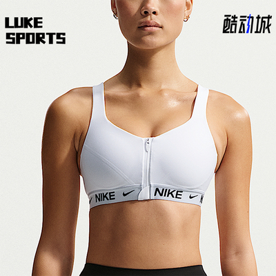 Nike/耐克正品四季款女士运动健身经典舒适休闲内衣HQ2752-100