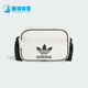 时尚 Adidas 经典 三叶草男女款 运动单肩包JI9445 阿迪达斯正品