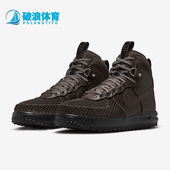 耐克正品 DZ5320 Lunar 1男士 Nike 运动鞋 Force 耐磨时尚 201