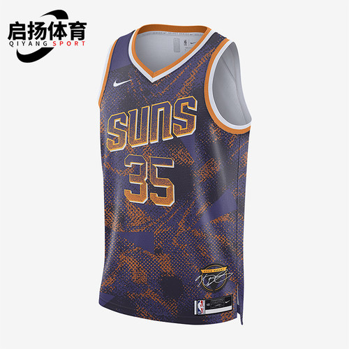 Nike/耐克正品Dri-FIT男士训练透气V领篮球运动背心HJ4063-566