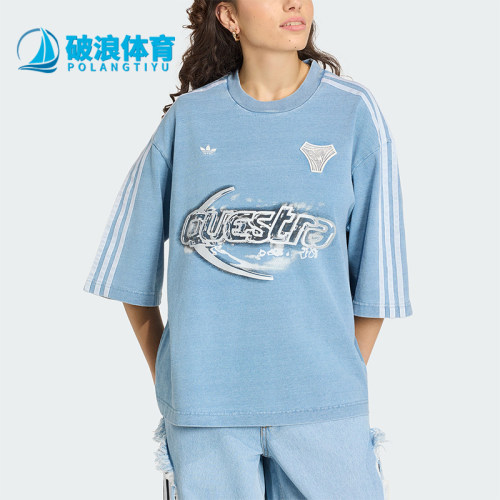 Adidas/阿迪达斯正品ADILENIUMDENIMT-SHIRT女经典短袖T恤KZ5011