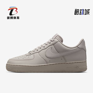 Nike/耐克正品2025秋季款男士日常透气运动耐磨板鞋IH1698-001