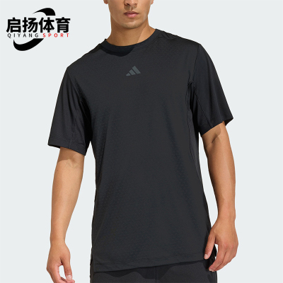 Adidas/阿迪达斯正品2026年新款男士经典圆领透气短袖T恤KE9937