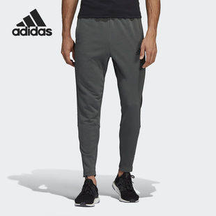 DT9900 男子针织透气休闲运动训练长裤 Adidas 阿迪达斯官方正品