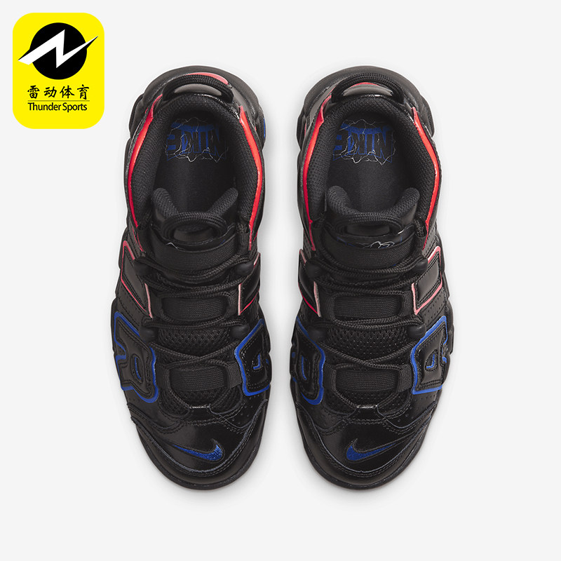 Nike/耐克正品四季款GS女子大童运动经典训练篮球鞋FD1012-001