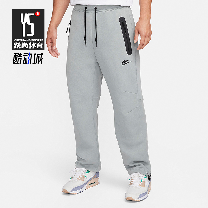 Nike/耐克正品冬季男士经典针织保暖休闲直筒束脚长裤FB8013-330