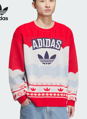 Adidas/阿迪达斯官方正品三叶草男女款圆领时尚长袖毛衣JL8367