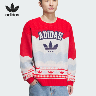 Adidas/阿迪达斯官方正品三叶草男女款圆领时尚长袖毛衣JL8367