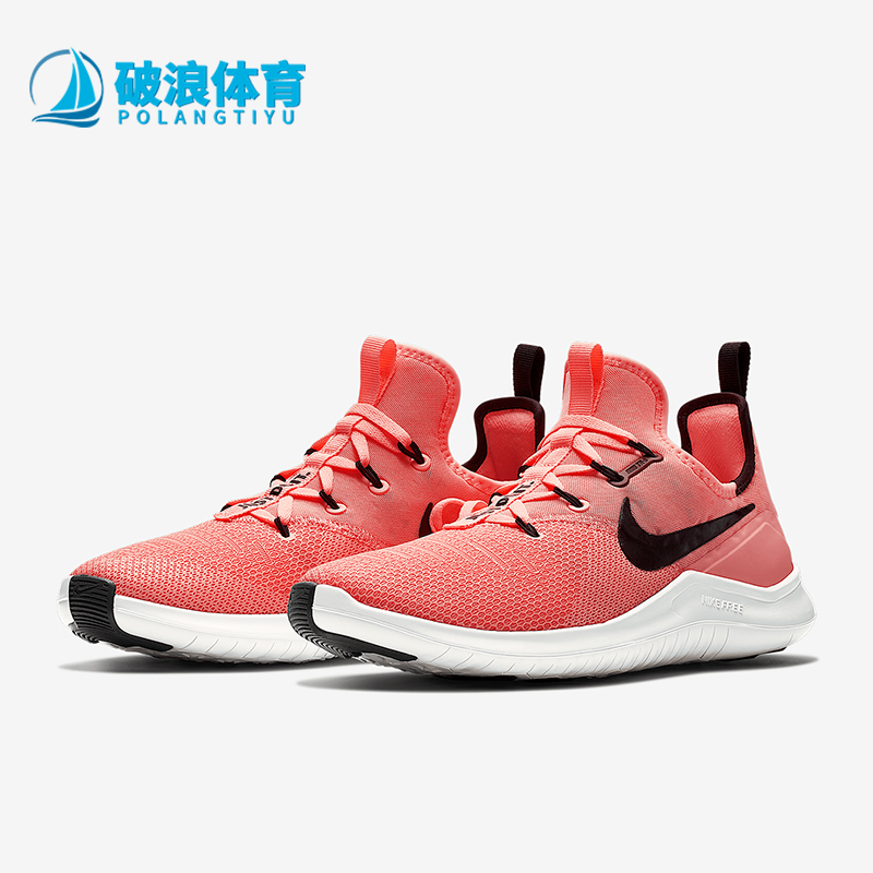 耐克女士轻便回弹休闲鞋