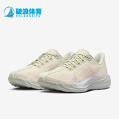 耐克正品 Pegasus Plus女士运动减震耐磨跑步鞋 Nike IO9912 001