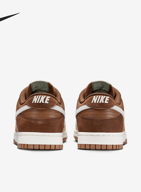 Nike/耐克正品DUNK LOW男女经典休闲低帮复古板鞋HV1794-211