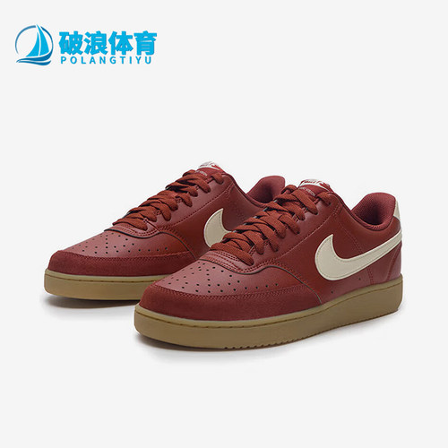 Nike/耐克正品COURT VISION男士透气耐磨休闲运动板鞋IB2998-600