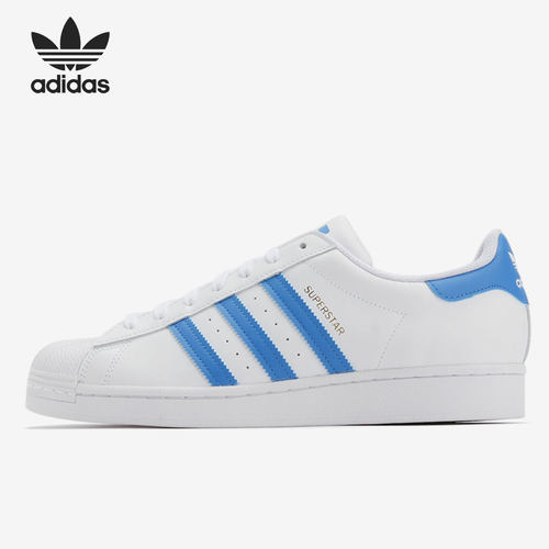 Adidas阿迪达斯贝壳经典休闲板鞋