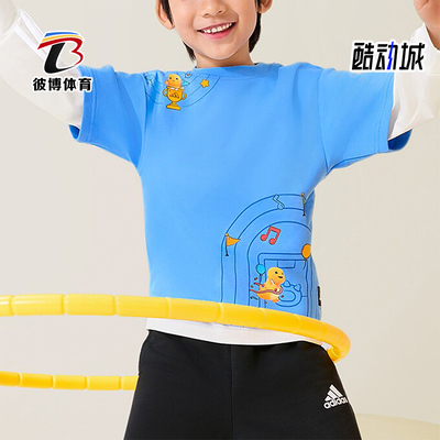 Adidas/阿迪达斯小童长袖T恤