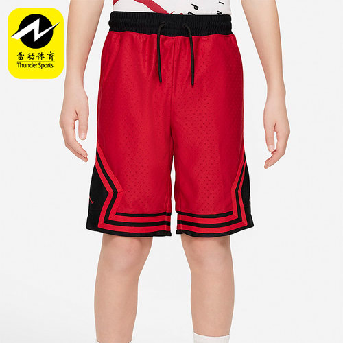 Nike/耐克正品运动短裤