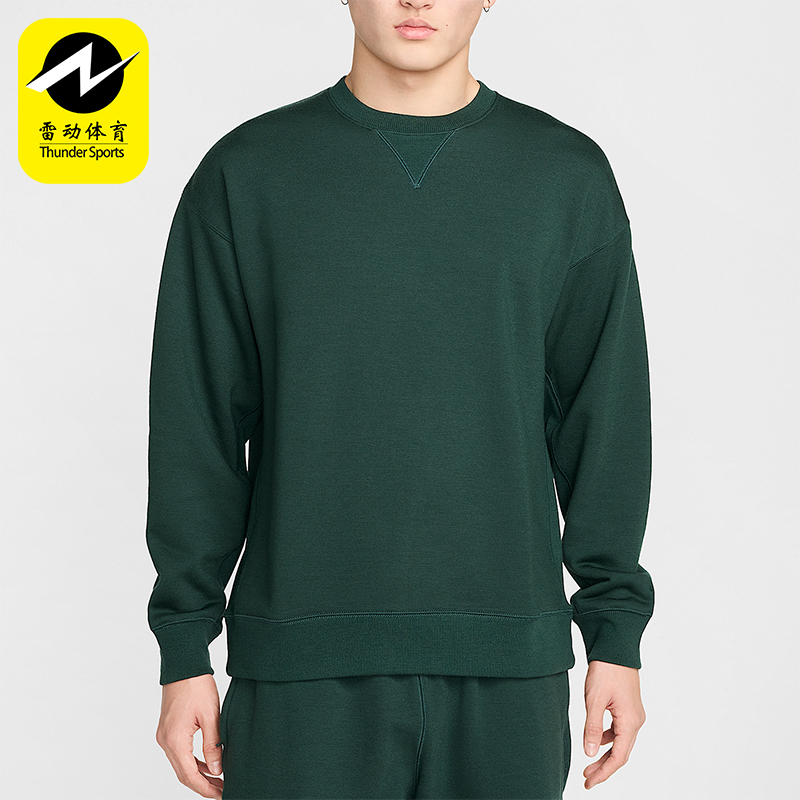 Nike/耐克正品ool Classics Crew男士透气圆领休闲卫衣FV4883-397