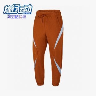 耐克正品 CU7019 2025冬季 女士日常拼接束脚运动长裤 290 款 Nike