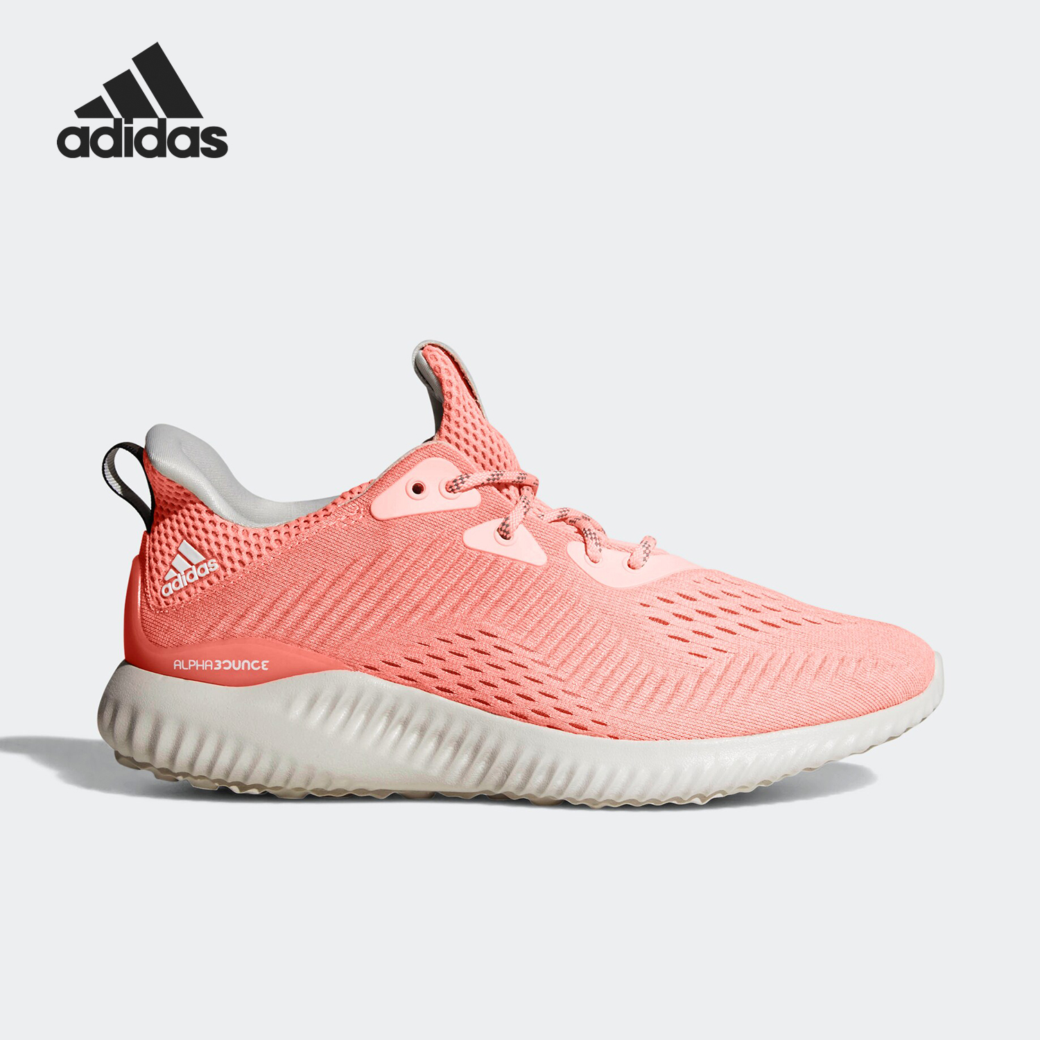 Adidas/阿迪达斯正品 alphabounce 小 女子休闲跑步鞋BW1195